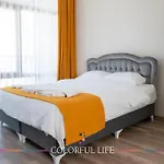 Colorful Life Cayyolu 4* Ankara