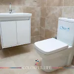 Hotel Colorful Lıfe çayyolu